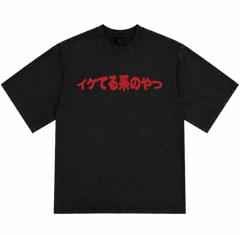 JPN Acid Wash