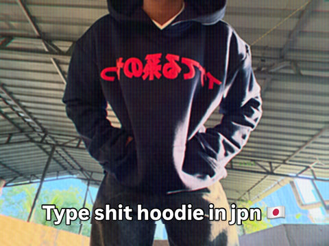 JPN Hoodie