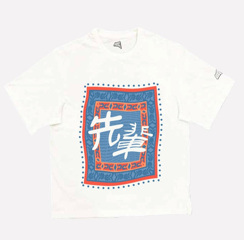 SENPAI (WHITE)